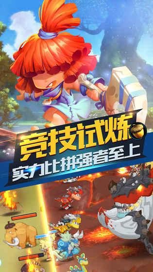 榆林市横山区慈善协会举行退役军人关爱基金发放仪式
