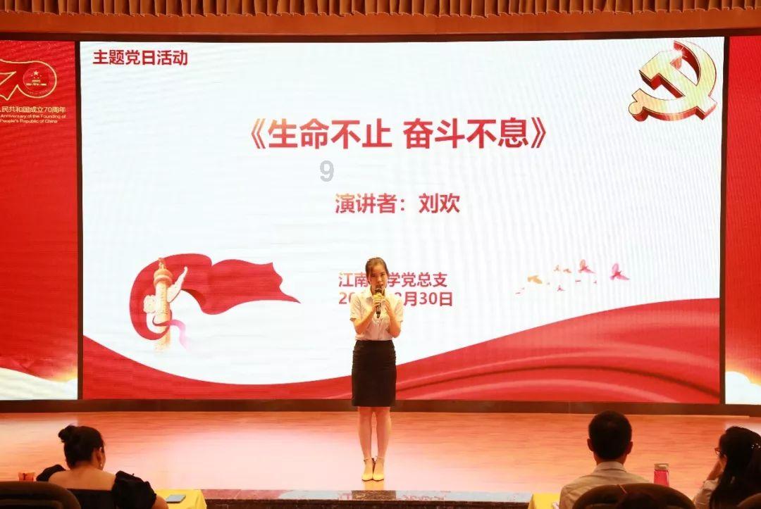 强强联手,均普智能与长安辰致达成后轮转向重要合作